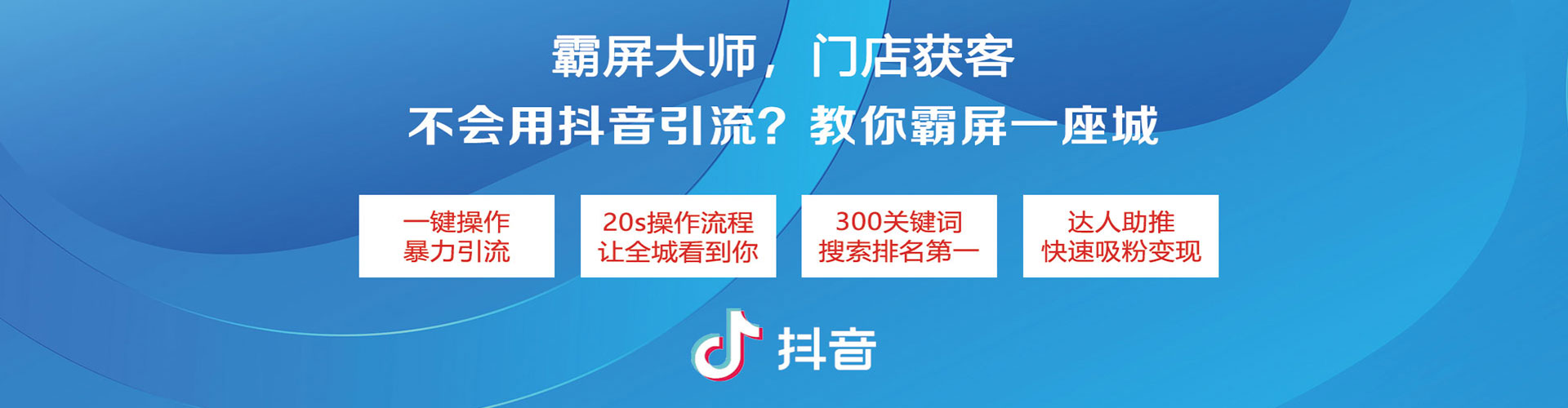 鄂城百度推广优化